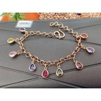 ราคา สร้อยข้อมือนาคพลอยนพเก้า (17766740181)