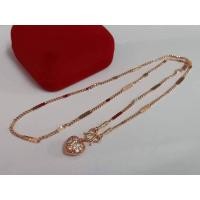 ราคา สร้อยคอนาคพร้อมจี้ สร้อยคอนาค (16886781119)