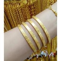 ราคา กำไลทองลายจีนหน้าเล็ก (16669024371)