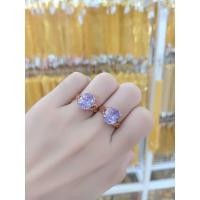 ราคา แหวนนาคหัวพลอยสีม่วงอ่อน (15199022205)