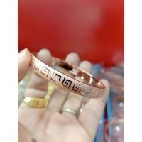 ราคา กำไลนาค กำไลนาคลายจีน (23926275632)