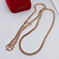 ราคา สร้อยคอนาคลายสามห่วงยาว24นิ้ว (29717485945)