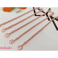 ราคา สร้อยข้อมือนาคเด็ก สร้อยนาคเด็ก (19438838492)