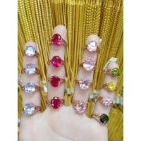 ราคา แหวนเศษนาคปท้หัวพลอยคละสีไม่ลอก (23353672063)