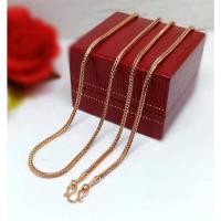ราคา สร้อยคอนาคสี่เสาร์ สร้อยคอนาค2สลึง (22129271487)