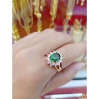 ราคา แหวนพลอยทับทิมเขียว (15661827746)