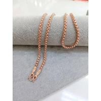 ราคา สร้อยคอนาคลายผ่าหวาย (29153787155)
