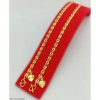 ราคา สร้อย ข้อมือ เศษ ทอง หุ้ม แฟชั่น หนัก2สลึง (26181481564)