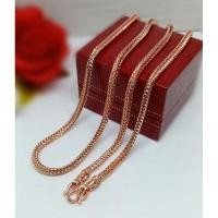 ราคา สร้อยคอนาคลายสี่เสาร์ สร้อยคอนาคน้ำหนัก2บาท (22534816632)