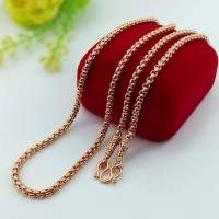 ราคา สร้อยคอนาคลายผ่าหวาย (18614615015)