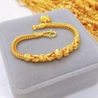 ราคา สร้อยข้อมือเศษทองน้ำหนัก1บาท (20794419365)
