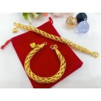 ราคา สร้อยข้อมือเศษทองแท้น้ำหนัก2บาทคละแบบ (18968030102)