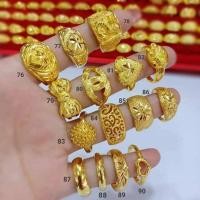 ราคา แหวนทองชุบ แหวนเศษทอง (14993161618)