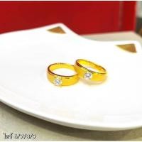 ราคา แหวนทองหุ้มหัวเพชรซาติน (25738971833)