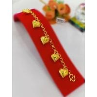 ราคา สร้อยข้อมือเศษทองห้อยหัวใจตุ้งติ้ง (22152633208)