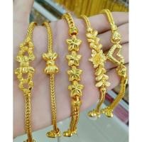 ราคา สร้อยข้อมือเศษทองน้ำหนัก2บาทคละแบบสวยๆ (23676731570)