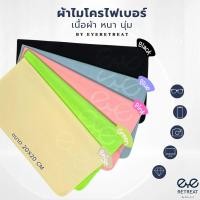 ราคา ผ้าเช็ดแว่น ผ้าเช็ดหน้าจอมือถือ ผ้าไมโครไฟเบอร์เนื้อหนานุ่ม คุณภาพดี (11547855329)