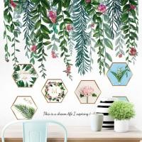 ราคา วอลเปเปอร์สติ๊กเกอร์ติดผนังพืชสีเขียวห้องนอนห้องนั่งเล่นวอลล์เปเปอร์สติ๊กเกอร์ตกแต่งวอลล์เปเปอร์ (57307167229)