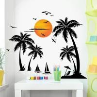 ราคา สติ๊กเกอร์ติดผนัง Dayan Coconut Tree Landscape สติ๊กเกอร์ติดผนังห้องนั่งเล่นห้องนอน Beautification สติ๊กเกอร์ติดผนังตกแต่ง (45759342320)