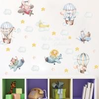 ราคา สติ๊กเกอร์ติดผนัง เมฆการ์ตูนสัตว์สติ๊กเกอร์ติดผนังห้องเด็กห้องนอนอนุบาลต้นการศึกษาสติ๊กเกอร์ติดผนัง (47757524738)