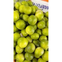 ราคา มะนาวเพชรน้ำดีรสชาติเปรี้ยว (42125201793)