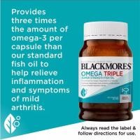 ราคา Blackmores Omega TRIPLE Daily แบลคมอร์ส โอเมก้า ทริปเปิ้ล เดลี สูตรใหม่ของ Omega (54009305298)