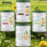 ราคา นิวทริไลท์ออล แพลนท์ โปรตีน ขนาด 900 กรัม NUTRILITE Soy Protein Drink Green tea Chocolate berry (51709148156)