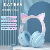ราคา หูฟังบลูทูธ RGB น่ารักหูแมวหูฟังไร้สายสําหรับเด็กพร้อมไมโครโฟนสเตอริโอเพลงสาวของขวัญ (54751113374)