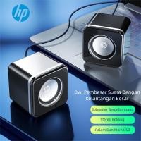 ราคา ลำโพง HP สำหรับคอมพิวเตอร์ แล็ปท็อป โน้ตบุ๊ก เสียงขยายมัลติมีเดีย คุณภาพสูง พกพาสะดวก เสียงสเตอริโอ (28836504806)