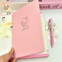 ราคา Hello Kitty Notebook Pink Animation Student Notepad Sanrio น่ารักการ์ตูนไดอารี่ Notepad เครื่องเขียนสํานักงานสําหรับเด็ก (41466388718)