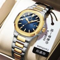 ราคา Swiss ยี่ห้อสุภาพสตรีนาฬิกาควอตซ์ Luminous Ultra Thin แฟชั่นหญิงนาฬิกา Live Q4YX (47057048123)