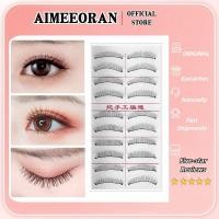 ราคา พร้อมส่ง COD 216 217 ขนตาปลอมแฮนด์เมดขนตา ผ้าฝ้ายเทอร์เรีย 10 คู่ (26854605085)