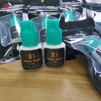 ราคา กาวติดขนตา 5 มล ก่อนต่อกิ่งด้วยกาวต่อขนตา Super Viscous Force Strong Effect (27669562721)