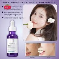 ราคา 30ml Brightening Whitening Drops Essence น้ํามันบํารุงผิวหน้าบํารุงผิวเพื่อเรืองแสงสดชื่น (43213811465)