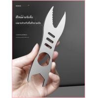 ราคา ประแจขันแน่นเองสากลสไตล์เยอรมัน ประแจเลื่อน ประแจปลายเปิดสองหัวอเนกประสงค์ ประแจเร็วสากลอเนกประส (54109416450)