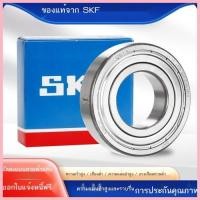 ราคา นำเข้าตลับลูกปืนความเร็วสูง SKF 6202 6203 6204 6205 6206 6306 6307 6308 6309 (51059782052)