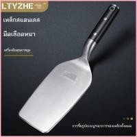 ราคา มีดอิฐใหม่รูปตัว Z ด้ามโค้ง เกรียงยกด้าม มีดติดผนัง มีดพลั่ว เกรียง มีดก่ออิฐ และเครื่องมือช่างก่ออ (48110692714)