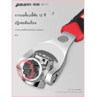 ราคา สีเขียวป่า Multifunctional SOCKET ชุดประแจ 8 52 in 1 เครื่องมืออเนกประสงค์ 8 21 มม หกเหลี่ยม Plum B (46959391150)