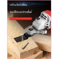 ราคา เครื่องบดมุม Wan Yubao เครื่องมืองานไม้ดัดแปลงเครื่องตัดไฟฟ้าอเนกประสงค์เครื่องตัดดัดแปลงเครื่องตัด (41130957826)