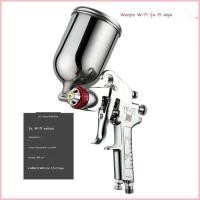 ราคา Original W 71 สีสเปรย์ปืนเฟอร์นิเจอร์รถยนต์สูง atomization สเปรย์ปืนนิวเมติกสเปรย์ปืน Wenjie สเปรย์ (55509792522)