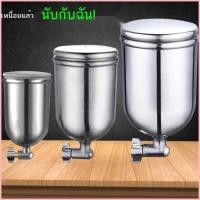ราคา ปืนสเปรย์หม้อบน 120 400 600 ml หม้อบนอลูมิเนียม W 71 สเปรย์ปืน F75 หม้อ K 3 สเปรย์ปืนหม้ออลูมิเนียม (45009073779)