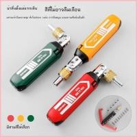 ราคา 1 4 เครื่องมือไขควงวงล้อวงล้อเครื่องมือไขควงหกเหลี่ยมดอกพลัมมัลติฟังก์ชั่นที่โค้งงอได้ ไขควงในครัวเ (50910560655)