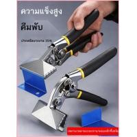 ราคา มัลติฟังก์ชั่นความแข็งสูงคีมพับเพดานใหม่เพดานสนิมเหล็กแผ่นพับคีมเครื่องมือดัดคีมประหยัดแรงงาน (50960654897)