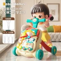ราคา รถเข็นเด็ก Baby Walker In Shaped Leg Baby Walker In Shaped Baby Walker Anti Rollover Baby Walker Walking Walker Children Pulley Toy 3 13 (57857161726)