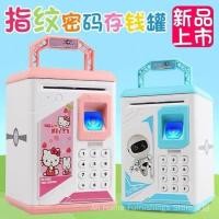 ราคา พร้อมสต็อก การส่งสินค้า กระปุกออมสินเหรียญธนาคาร ของขวัญวันเกิดกระปุกออมสินสร้างสรรค์กล่องรหัสผ่านขนาดใหญ่เท่านั้นไม่สามารถป้อนของขวัญวันเกิดเด็กกระปุกออมสินชายหญิงช็อต (54956718289)