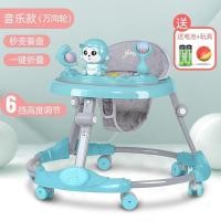 ราคา รถเข็นเด็ก 3 13 (50157153392)