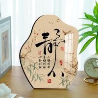 ราคา ของขวัญวันครู ของขวัญวันครู ของขวัญ วันขอบคุณพระเจ้าฤดูกาลรับปริญญาใหม่จีนสมาธิการประดิษฐ์ตัวอักษรภาพวาดตารางสํานักงานศึกษาห้องนั่งเล่นตกแต่งการประดิษฐ์ตัวอักษรสก์ท็อปสร้างสรรค์ห้ (46255897916)
