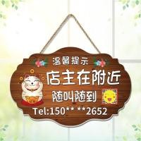ราคา ป้ายเลขที่ประตู หมายเลขประตู หมายเลขบ้านที่กําหนดเอง หมายเลขบ้านสํานักงาน เจ้าของร้าน รายชื่อสิ่งบางอย่าง ต้องการออกไปหมายเลขบ้านโทรศัพท์ปิดสองด้านยินดีต้อนรับสู่ป้ายธุรกิจ 8 (44656746934)
