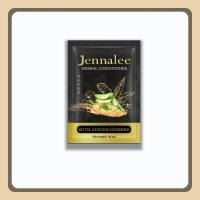 ราคา แชมพู สมุนไพร และครีมนวด สมุนไพร เจนนาลี 1ซอง 10ml Jennalee 10ml JENNALEE HERBAL SHAMPOO CONDITIONER (46860136756)