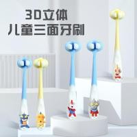 ราคา อุลตร้าแมนเด็กน่ารักการ์ตูนขนแปรงนุ่ม 3 6 ปี 12 ปีเด็กฟันแปรงสีฟันแปรงสีฟันแปรงสีฟันสามด้านเด็กชายตัวเล็กเขา (55257269855)